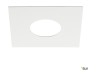 Numinos® SLV XS Переходное кольцо квадратная, 160/70 мм, белая (SLV_1006138)