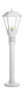 Уличный светильник Steinel GL 16 S white (617110)