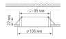 Встраиваемая поворотная светодиодная панель Donolux MOON, 9Вт, 3000К, черный (DL18813/9W Black R)