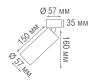Накладной поворотный светильник Donolux ROLLO ST, 15Вт, 4000K, черный (DL18895R15N1B ST)