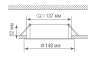 Встраиваемая поворотная светодиодная панель Donolux MOON, 15Вт, 3000К, белый (DL18813/15W White R)