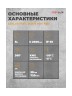 Датчик присутствия ESYLUX PD-C 360i/8 mini KNX (EP10426155)