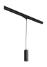 Светильник подвесной трековый, 10Вт, черный (DL18895R10W1B S Track)