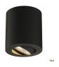 Светильник SLV TRILEDO ROUND CL, LED, 3000K, круглый, матовый черный, 38°, 6,2 Вт (SLV_113930)