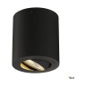 Светильник SLV TRILEDO ROUND CL, LED, 3000K, круглый, матовый черный, 38°, 6,2 Вт
