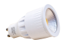 Светодиодная лампа Donolux, 9Вт, 4000K (DL18262N9GU10)