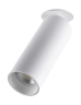 Встраиваемый светильник Donolux ROLLO, белый (DL18895R1W IN)