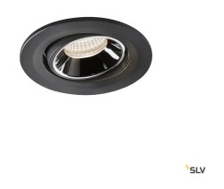 NUMINOS® MOVE S, черно-белый встраиваемый потолочный светильник, 4000K 55°