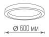 Накладной светодиодный светильник Donolux AURA, 54Вт, 3000K, белый (DL600C54WW White)