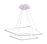 Подвесной светильник Donolux NIMBO, 75Вт, белый (S111024/2SQ 75W White In)