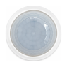Датчик движения Theben LUXA 103 S360-100-28 AP WH (1030082)
