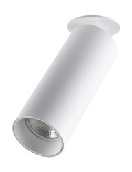 Встраиваемый светильник Donolux ROLLO, 1167Лм, 15Вт, 4000К, белый