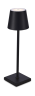 Настольная лампа Donolux IQ, 3,5Вт (DL20701TW1B)