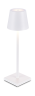 Настольная лампа Donolux IQ, 3,5Вт, белый (DL20701TW1W)
