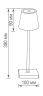 Настольная лампа Donolux IQ, 3,5Вт, белый (DL20701TW1W)
