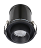 Встраиваемый светодиодный светильник Donolux PERISCOPE, 9,2Вт, черный (DL18621/01R Black Dim)