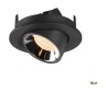 Светильник SLV NUMINOS® GIMBLE S, черный/хром, 2700K, 20° (SLV_1005869)
