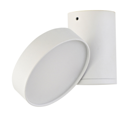 Накладной светодиодный светильник Donolux MOON, 9Вт, белый