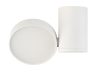 Накладной светодиодный светильник Donolux MOON, 9Вт, белый (DL18811/9W White R)