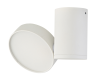 Накладной светодиодный светильник Donolux MOON, 9Вт, белый (DL18811/9W White R)
