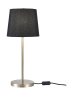 Настольная лампа Donolux PRAGUE,  40Вт, черный (T111048.1A SABL)