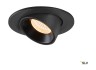 Светильник SLV NUMINOS® GIMBLE S, черный, 2700K, 40° (SLV_1005870)
