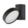 Накладной светодиодный светильник Donolux MOON, 9Вт, черный