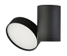 Накладной светодиодный светильник Donolux MOON, 9Вт, черный (DL18811/9W Black R)