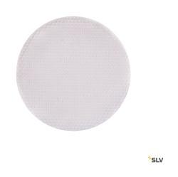 Монтажная рама Numinos® S, круглая, 160/100 мм, белая