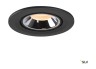 Светильник SLV NUMINOS® GIMBLE S, черный/хром, 2700K, 40° (SLV_1005872)
