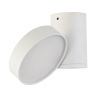 Накладной светодиодный светильник Donolux MOON, 15Вт, белый
