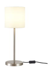 Настольная лампа Donolux PRAGUE,  40Вт, круглый, белый