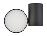 Накладной светодиодный светильник Donolux MOON, 15Вт, диммируемый, черный (DL18811/15W Black R Dim)