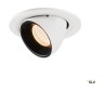 Светильник SLV NUMINOS® GIMBLE S, белый/черный, 2700K, 20° (SLV_1005876)