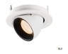 Светильник SLV NUMINOS® GIMBLE S, белый/черный, 2700K, 20° (SLV_1005876)