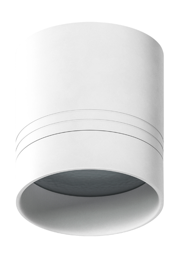 Светильник светодиодный Donolux BARELL, 8Вт, IP44, 3000К, белый (DL18481R8W1W IP44)