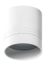 Светильник светодиодный Donolux BARELL, 8Вт, IP44, 3000К, белый (DL18481R8W1W IP44)