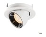 Светильник SLV NUMINOS® GIMBLE S, белый/хром, 2700K, 20° (SLV_1005878)