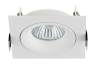 Встраиваемый поворотный светильник под сменную лампу Donolux SATURN, белый (DL18412/01TSQ White)