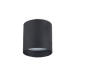 Светильник светодиодный Donolux BARELL, 9Вт, 3000К, черный (DL18482R9W1B)