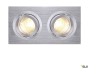 Двухрожковый светильник SLV NEW TRIA 2, матовый алюминий (SLV_111362)