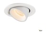 Светильник SLV NUMINOS® GIMBLE S, белый, 2700K, 40° (SLV_1005880)