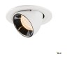 NUMINOS® GIMBLE S, белый встраиваемый потолочный светильник, 2700K 40° (SLV_1005881)