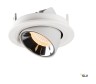 NUMINOS® GIMBLE S, белый встраиваемый потолочный светильник, 2700K 40° (SLV_1005881)