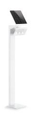 Светильник на солнечной батарее с датчиком движения Steinel XSolar GL-S white