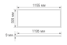 Светодиодная панель Donolux PRISMA, прямоугольный, 60Вт, 3000К (DL18015WW1YG)