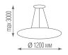 Подвесной светодиодный светильник Donolux DISCO, 96Вт, 4000K, белый (S111094RNW1W1200)