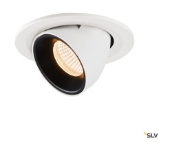 NUMINOS® GIMBLE S, встраиваемый потолочный светильник белый/хром, 2700K 40°