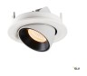 NUMINOS® GIMBLE S, встраиваемый потолочный светильник белый/хром, 2700K 40° (SLV_1005882)
