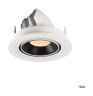 NUMINOS® GIMBLE S, встраиваемый потолочный светильник белый/хром, 2700K 40° (SLV_1005882)
